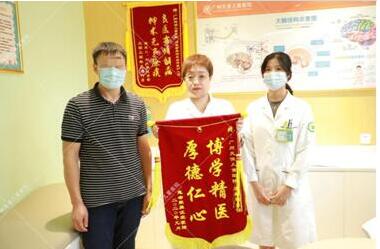 һ����л��һ�ζ�ҽ����